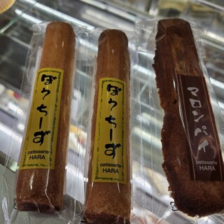 パティスリーハラ_0