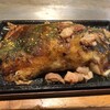 やきやき鉄板 お好み焼き きんぎょ パルティ・フジ衣山店