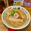 ハレノチ晴 甲子園口グリーンプレイス店