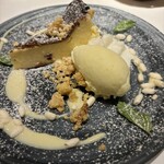 ヤマガタ サンダンデロ - ドルチェ・ヴィータ