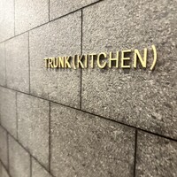 TRUNK(KITCHEN) - 