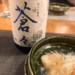 ヨーヨーキッチン - 