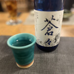 ヨーヨーキッチン - 