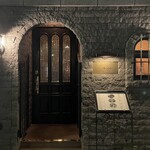 バー ノーブル - 素敵❤️