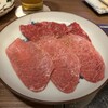 厳選焼肉 一石三鳥