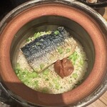 産直さばと青魚 食堂あおい - 