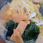 ラ－メンショップ 横綱 - 