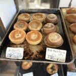 今日のおやつ!noble - トリンドルさん玲奈さんオススメ　おいものパン