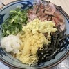 宮武讃岐うどん さいたま新都心店