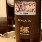 ALTER EGO - アマルフィの白