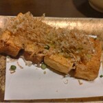 Hakata Manryo Bako - 