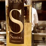 ALTER EGO - サルデーニャの白