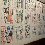 厚岸水産 かき小屋 - 