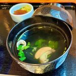 炭火職人 うなみ - 