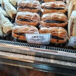 ペニー・レイン - 