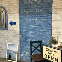 VALON TOKYO 錦糸町 - 