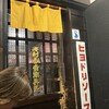 薄利多賣半兵ヱ 札幌すすきの店