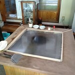 お好み焼き 西谷 - 