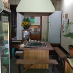 お好み焼き 西谷 - 