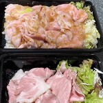 ローストポーク専門店マルコ - 