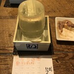 麹町いづみや しろ - 裏・雅山流 粋華 山田錦無ろ過生詰 