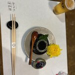 あつた蓬莱軒 - 