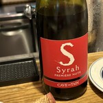 ブラッセリー・ビアブルヴァード - 