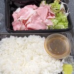 ローストポーク専門店マルコ - 