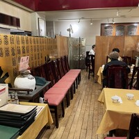 維新號 銀座新館 - 