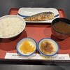 焼魚定食と釜戸ごはん 京都桂川食堂 イオンモール京都桂川店