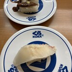 無添くら寿司 - 料理写真:奥ほたるいか沖漬け　手前キンキ¥115