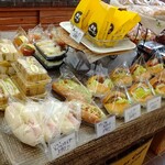 ダンケシェーン - 