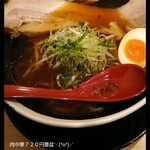 俺の中華たなか家 - 一番最初に食べた令和３(2681•2021)年３月の「醤油味肉中華」のお顔♯　当時はチャーシューが大きく海苔もトッピング⤴️されてました(^_^)v