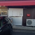 らぁめん 福楽 - 