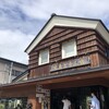 定義とうふ店