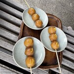 千歳山こんにゃく店 - 