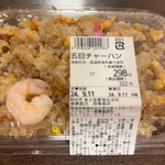 カブセンター - 