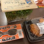 カブセンター - 