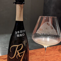 薪炭まだら - 