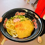 カープうどん - 