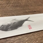 ごはんや金沢 - 