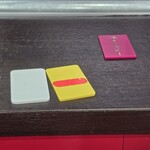 ラーメン 杉田家 - 