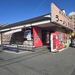 ラーメン 杉田家 - 