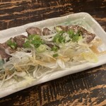 レバーランド - 