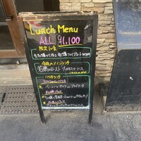 Oysterbar&Wine BELON 渋谷店 - 
