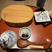 しら河 浄心本店 - 