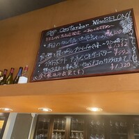 Oysterbar&Wine BELON 渋谷店 - 
