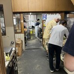 須崎食料品店 - 