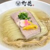 鯛塩そば 灯花 横浜ワールドポーターズ店