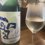 ホルモン えにし - 